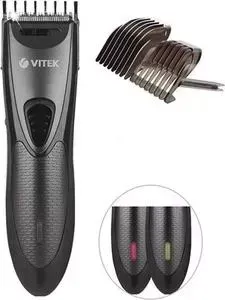 Машинка для стрижки VITEK VT-2567(GR)