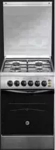 Плита газовая ARDESIA A 540 G6 X