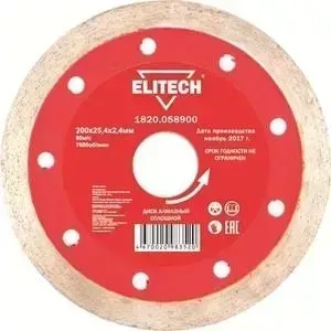 Диск алмазный ELITECH 200х25,4х2,4 мм (1820.058900)