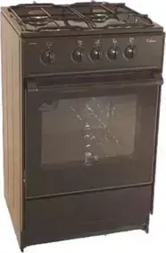 Плита газовая ДАРИНА A GM 441 002 кор.