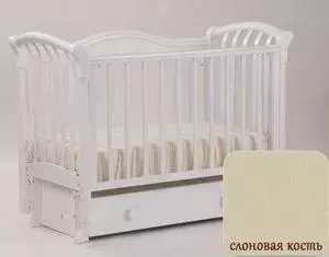 Кроватка детская Кубаньлесстрой Азалия с ящиком маятник продольного качания слоновая кость БИ 10.3