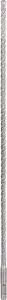 Бур BOSCH SDS-Plus 8x400x460 мм 5X (2.608.833.794)