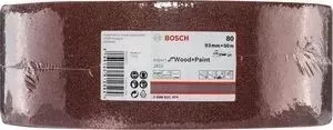 Шлифрулон BOSCH J450 Expert for Wood+Paint 93x50.000 мм K80 (2.608.621.474)