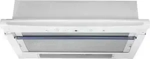 Вытяжка EXITEQ Retracta 502 white