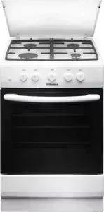 Плита газовая HANSA FCGW51054