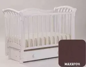 Кроватка детская Кубаньлесстрой Азалия с ящиком маятник продольного качания махагон БИ 10.3