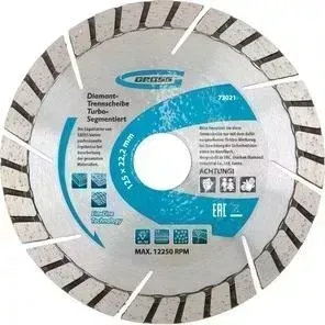 Диск алмазный GROSS 125х22 2 мм (73021)
