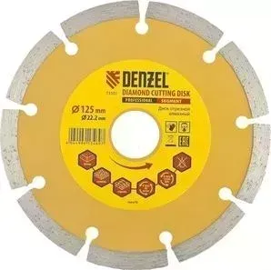 Диск алмазный DENZEL 125x22 2 мм (73101)
