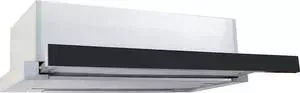 Вытяжка ZIGMUND SHTAIN K 008.61 B