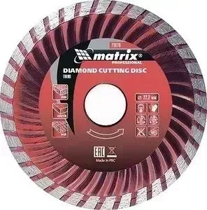 Диск алмазный MATRIX Turbo 230x22 2 мм (73183)