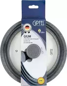 Крышка Gipfel d 22,24,26 см Guim (1028)