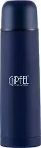 Термос Gipfel 0.75 л Ronda (8170)