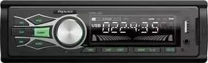 Автомагнитола PROLOGY CMX-140