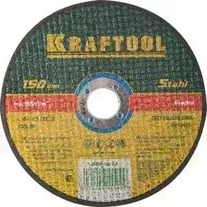 Диск отрезной KRAFTOOL 150x2,5x22,23 мм (36250-150-2.5)