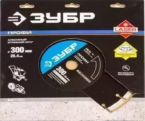 Диск алмазный ЗУБР Профи 25,4х300 мм (36665-300)