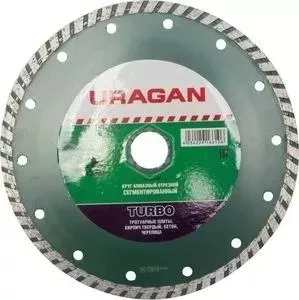 Диск алмазный URAGAN Турбо, сегментированный 22,2х230 мм (36693-230)