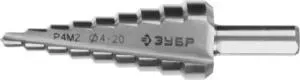 Сверло по металлу ЗУБР Master сталям и цветным металлам (29665-4-20-9)