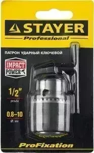 Патрон сверлильный ключевой STAYER ударный Professional 10мм с ключом 1/2, 0,8-10мм (29055-10-1/2)