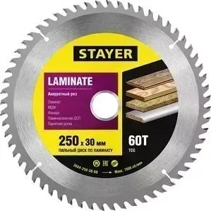 Диск пильный STAYER Laminate line для ламината 250x30, 60Т (3684-250-30-60)