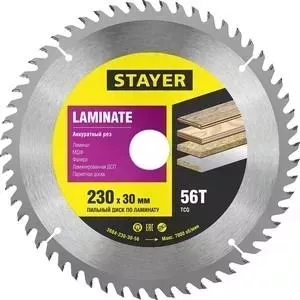 Диск пильный STAYER Laminate line для ламината 230x30, 56Т (3684-230-30-56)
