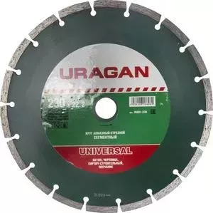 Диск алмазный URAGAN сегментный 22,2х230 мм (36691-230)
