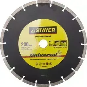Диск алмазный STAYER Professional, сегментный для УШМ 22,2х230 мм (3660-230z01)