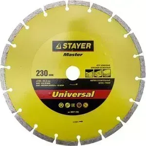 Диск алмазный STAYER Master сегментный 22,2х230 мм (36671-230)