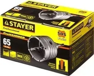 Коронка по бетону STAYER ProHAMMER SDS-Plus d 65 мм (29190-65z01)