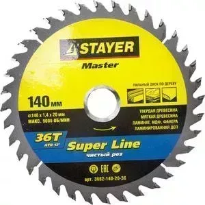 Диск пильный STAYER Super-Line140x20 мм 36T (3682-140-20-36)