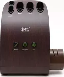 Подставка для ножей с ножеточкой Gipfel (2913)