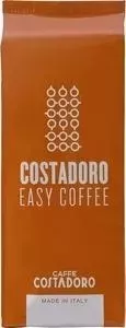 Кофе в зернах COSTADORO EASY COFFEE 1000гр