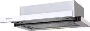 Вытяжка SHINDO LIBRA 50 W PB