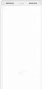 Внешний аккумулятор XIAOMI Mi Power Bank 2C 20000mAh White