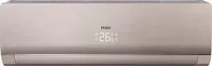 Сплит система HAIER AS09NS4ERA-G/1U09BS3ERA