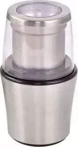 Кофемолка GEMLUX GL-CG998