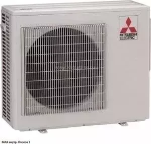 Наружный блок мульти-сплит системы MITSUBISHI ELECTRIC MXZ-3E54VA
