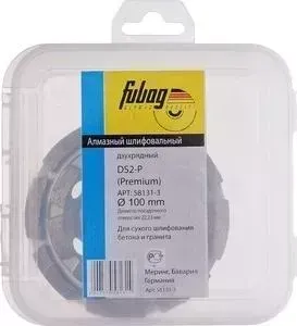 Круг шлифовальный FUBAG DS 2 Extra двойной ряд 100/22.23мм (35100-3)