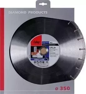 Диск алмазный FUBAG BZ-I 350/30/25.4мм (54422-6)