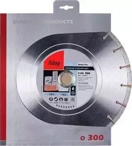 Диск алмазный FUBAG Beton Pro 300/25.4мм (10300-6)