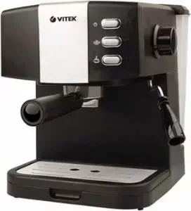 Кофеварка VITEK VT-1523(MC)