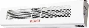 Тепловая завеса РЕСАНТА ТЗ-6С белый