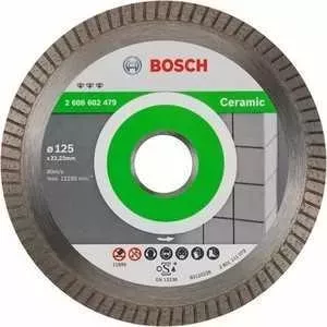 Диск алмазный BOSCH 125х22.2 мм Best for Ceramic Extra-Clean Turbo (2.608.602.479)