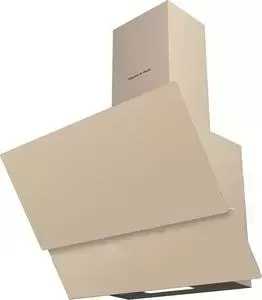 Вытяжка ZIGMUND SHTAIN K 326.61 X