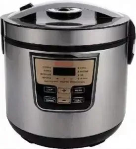 Мультиварка KELLI KL-5050