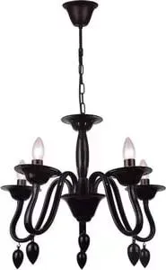 Подвесная люстра Toplight TL7310D-05BL