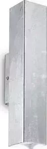 Бра Ideal Lux Sky AP2 Argento