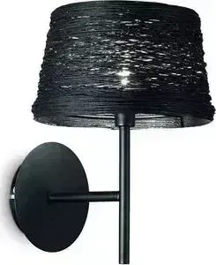 Бра Ideal Lux Basket AP1 Nero