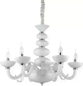 Подвесная люстра Ideal Lux Praga SP6