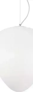 Подвесной светильник Ideal Lux Palladio SP1