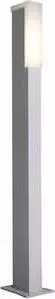 Уличный фонарь ST-Luce светодиодный SL096.555.02